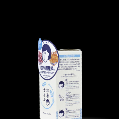 Dầu Dưỡng Da Keana Rice Oil 100% Gạo Nhật Dưỡng Ẩm Giảm Thâm Sạm 60mL