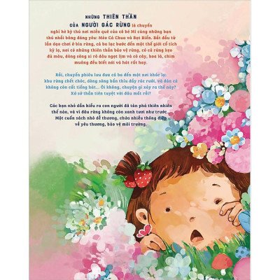 Những thiên thần của người gác rừng