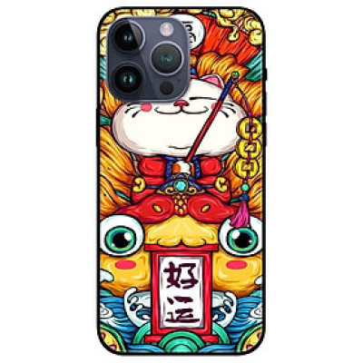 Ốp lưng dành cho Iphone 14 - Iphone 14 Plus - Iphone 14 Pro - Iphone 14 Pro Max - Chú Mèo Cười