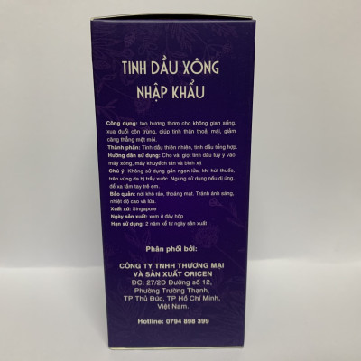 Tinh dầu Vỏ Quế (Cinnamon) Oricen 100ml - Xua đuổi côn trùng, giúp không gian ấm hơn trong thời tiết lạnh mùa đông