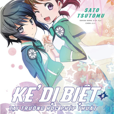 Kẻ Dị Biệt Tại Trường Học Phép Thuật - Tập 6