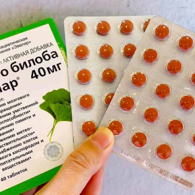 viên Evalar Ginkgo Biloba chính hãng của Nga