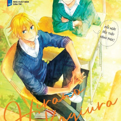 Sách - Hirano Và Kagiura - Tập 1 - Tặng Kèm Bookmark Hai Mặt + Random 1 Trong 2 Mẫu Clearcard