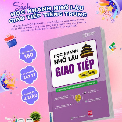 Sách - Học Nhanh Nhớ Lâu Giao Tiếp Tiếng Trung - Ứng Dụng Sơ Đồ Tư Duy Trong Giao Tiếp Và Luyện Thi HSK - MCBooks