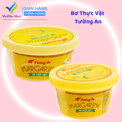 Bơ Thực Vật Tường An 200g (hộp lớn)