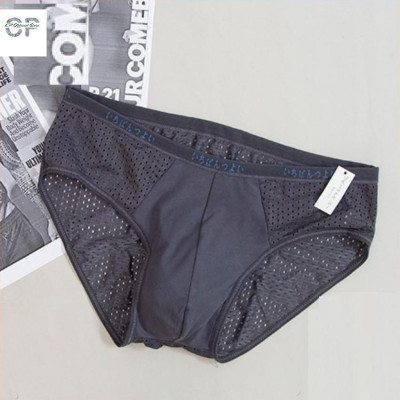 Hộp 4 quần lót nam, sịp tam giác nhật bản thông hơi,kháng khuẩn hàng đẹp tại shop 