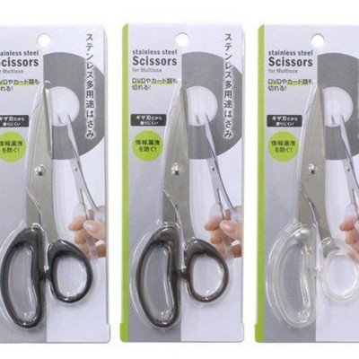 Kéo văn phòng Echo Metal 18cm - Hàng Nội Địa Nhật Bản