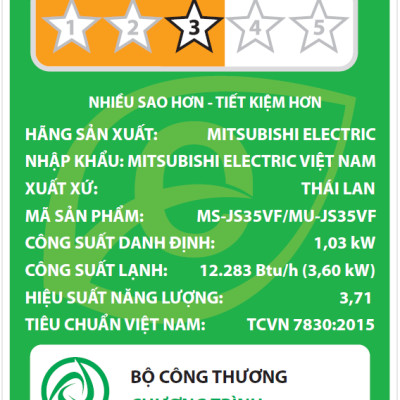ĐIỀU HÒA KHÔNG KHÍ (MÁY LẠNH) MITSUBISHI ELECTRIC MS-JS35VF - 1.5 HP(NGỰA) (12,000 BTU/h) - NON-INVERTER - HÀNG CHÍNH HÃNG