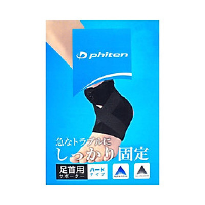 Đai cổ chân Phiten loại cứng AP166003/AP166004/AP166005