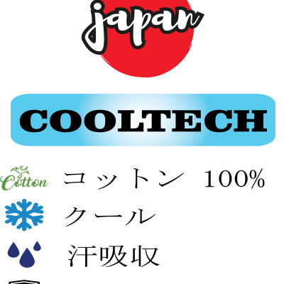 Siêu giảm giá. Áo thun polo raglan thoát nhiệt Nhật Bản GOKING, siêu thoáng mát, thấm hút mồ hôi, đánh bay cơn nóng mùa hè