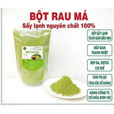 500g Bột rau má sấy lạnh nguyên chất, tách gân siêu mịn, detox cơ thể, thanh nhiệt, đẹp da, tốt tiêu hóa