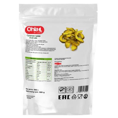 Ổi sấy dẻo muối ớt Ohla túi 500g