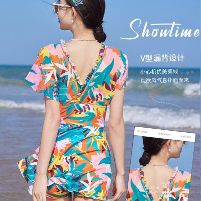 ĐỒ BƠI NỮ GIẤU BỤNG THỜI TRANG