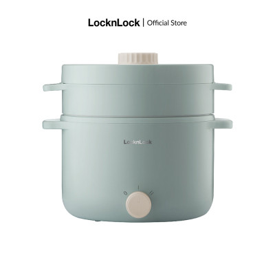 Nồi Lẩu Hấp Điện Đa Năng LocknLock Electric Multi Pot 2L EJP156MIT 600W, Hàng Chính Hãng - JoyMall