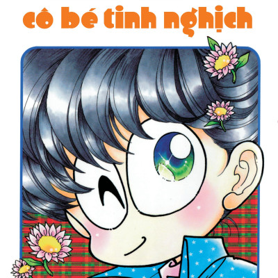 Combo Manga - Asari - Cô Bé Tinh Nghịch: Tập 51 - 60 (Bộ 10 Cuốn)