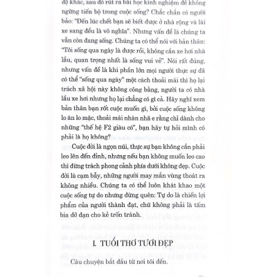 Áp Lực Nơi Công Sở - Dương Giai Xuyên - Vanlangbooks