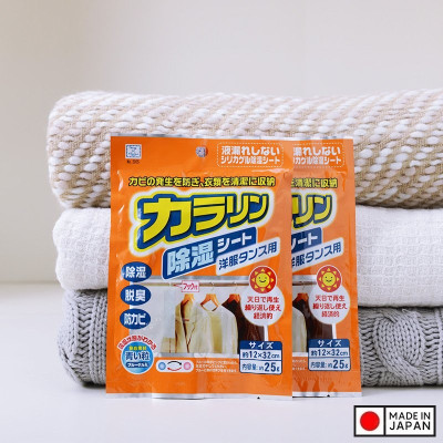 Combo 03 Miếng hút ẩm, khử mùi dành cho tủ quần áo có móc treo tiện lợi ( dạng gói - 25g ) - Hàng nội địa Nhật Bản.