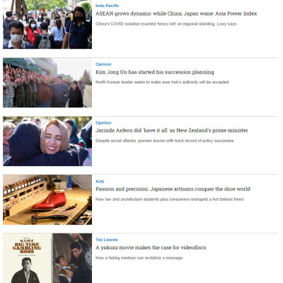 Tạp chí Tiếng Anh - Nikkei Asia 2023: kỳ 7: EYES ON THE SKIES