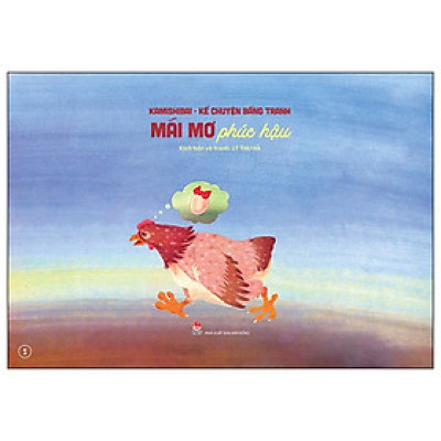 Kamishibai - Kể chuyện bằng tranh