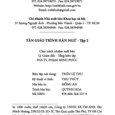 Tân Giáo Trình Hán Ngữ - Tập 2 (Tặng Kèm Bài Nghe Online) 
