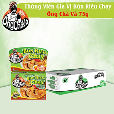 Thùng Viên Gia Vị Bún Riêu Chay 75g Ông Chà Và 144 Hộp Siêu Tiết Kiệm Dễ Đang Sử Dụng Thơm Ngon Thích Hợp Cho Quán Ăn