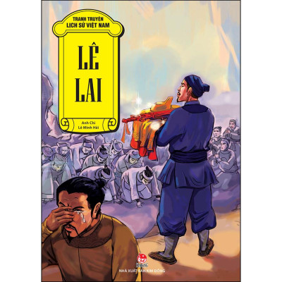 Tranh Truyện Lịch Sử Việt Nam: Lê Lai