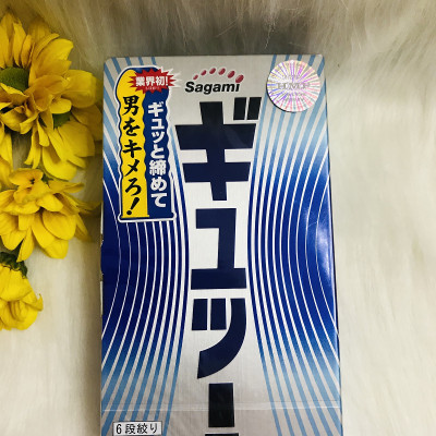 BCS 0.03 mm Sagami Tight Fit (H12) - 6 Lớp Lượn Sóng Ôm Khít - Siêu Mỏng - Truyền Nhiệt Nhanh - Không Mùi Cao Su - Nhập Khẩu Nhật Bản - Che Tên Sản Phẩm 