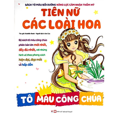 Tô Màu Công Chúa -Tiên Nữ Các Loài Hoa (TV)