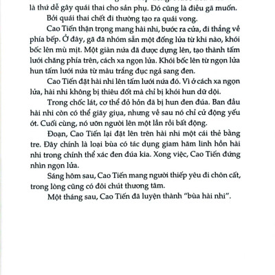 Đại Nam Dị Truyện