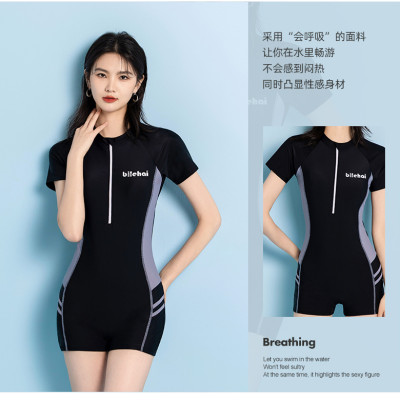 SET BƠI LIỀN NỮ MÀU ĐEN CÁ TÍNH NGẮN TAY