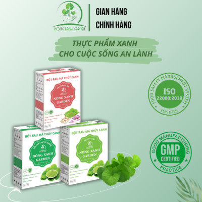 Nông Xanh Garden Combo 3 Hộp Bột Rau Má Thủy Canh Nguyên Chất + Có Đường + Hạt Sen Hộp 15 gói hòa tan uống liền, mát gan, thanh nhiệt, làm đẹp da