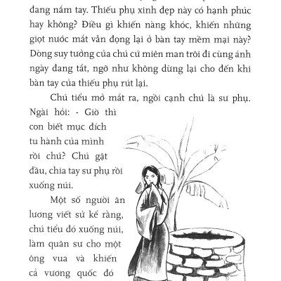 Sến