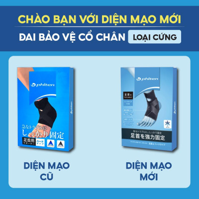 Đai cổ chân Phiten loại cứng AP166003/AP166004/AP166005