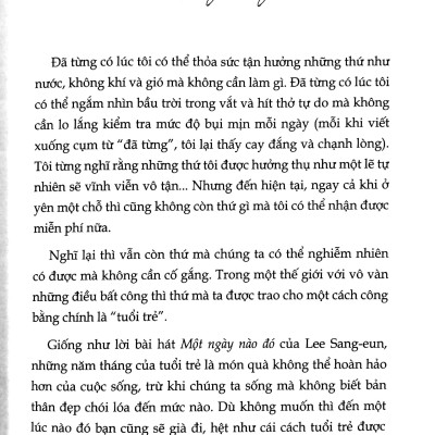 Không Biết Làm Sao Để Trưởng Thành