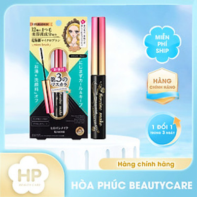 Mascara Màng Film Chống Trôi Làm Tơi Và Dày Rậm Làn Mi Mỏng Kissme Heroine Make (4.5 G)