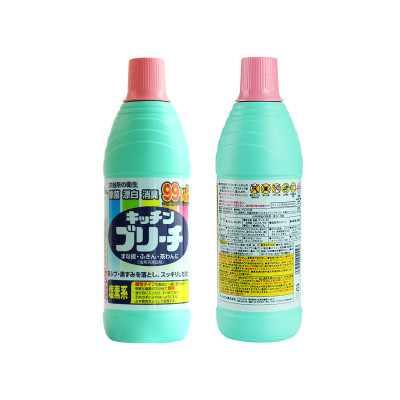 Nước Tẩy Đa Năng Nhà Bếp Mitsuei Bleach Làm Sạch Bề Mặt Hiệu Quả Nhanh Chóng