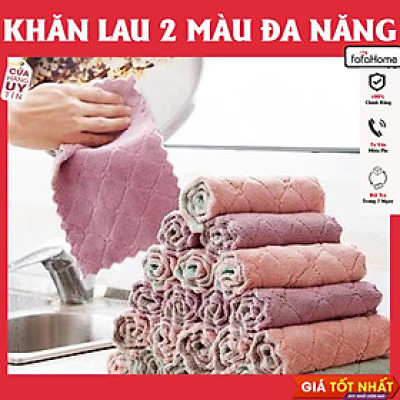 Khăn Lau Bếp 2 Mặt Đa Năng Dày Dặn Siêu Thấm - Lau Bát Đĩa Bàn Ghế Khăn Lau 2 Mặt Siêu Thấm, Khăn Lau Không Phai Màu Nhanh Khô, Khăn Lau Bếp, Khăn Lau Kính, Lau Bát Đa Năng