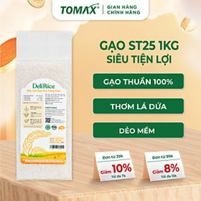 Gạo Đặc Sản ST25 TOMAX (1kg) thượng hạng, dẻo thơm