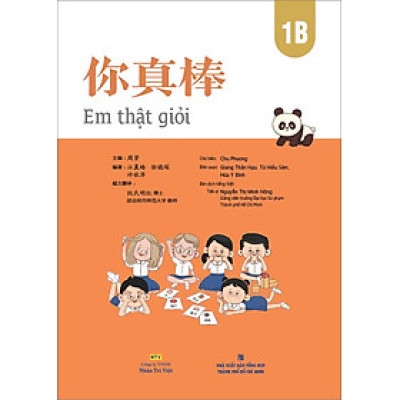 Em Thật Giỏi