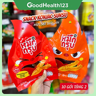 [Mua 10 tặng 2] Mực sật SunSu Thái Lan - Cay tê chuẩn vị Tứ Xuyên, Giòn Sật