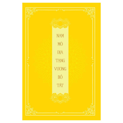 Vở chép kinh, sổ chép kinh Địa Tạng bồ tát bổn nguyện chữ in mờ cao cấp (khổ A4) - Anan Books Biên Soạn