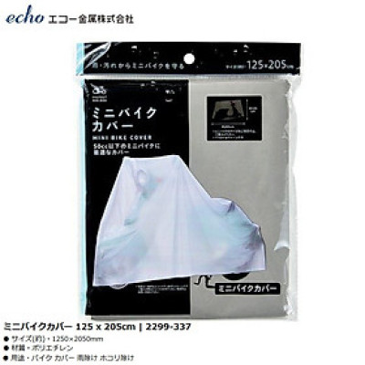 Bạt phủ xe Môtô/ xe máy Echo 125 x 205cm - Hàng nội địa Nhật Bản nhập khẩu chính hãng