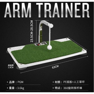 Thảm tập Swing Golf Xoay 360 Độ - PGM Golf Trainer - HL005