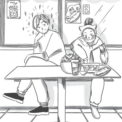 Đừng Nhạt Nữa (Tái Bản 2023)