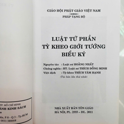 Sách - Pháp Tạng Bộ - Luật Tứ Phần Tỳ Kheo Giới Tướng Biểu Ký