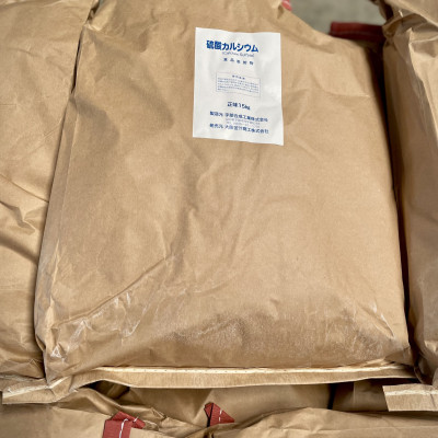 Calcium sulfate Nhật Bản thạch cao tinh khiết 99% dùng trong thực phẩm 500g