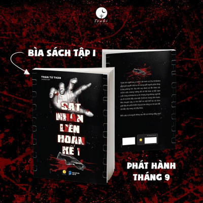 Sách - Sát Nhân Liên Hoàn Kế - Tập 1 - AZ Việt Nam