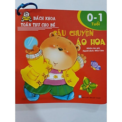 Sách - Bách Khoa Toàn Thư Cho Bé - Từ 0 - 1 Tuổi - Tân Việt Books