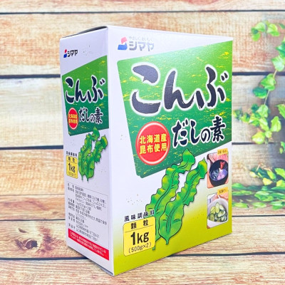 Bột Nêm Từ Rong Biển Konbu Dashi No Moto (Shimaya) 1KG