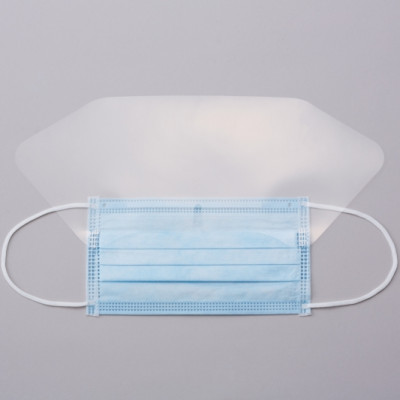 Khẩu trang có màn kính bảo vệ mắt - Hakuzo Nhật Bản